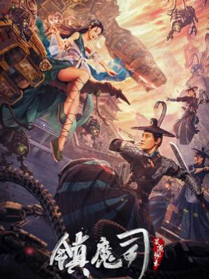 红月蓝日